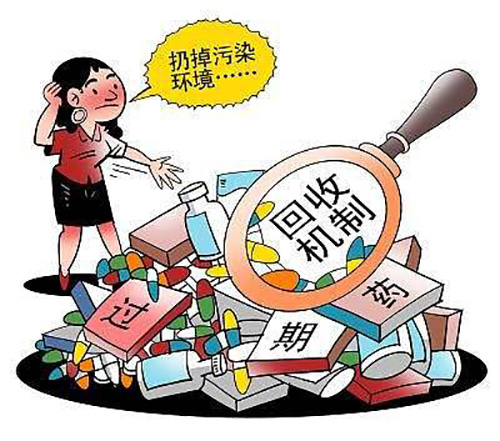 婁底市浩天環(huán)?？萍加邢薰?婁底危險廢物經(jīng)營,環(huán)保技術(shù)開發(fā)及咨詢推廣,環(huán)境設(shè)施建設(shè),危險廢物運(yùn)營管理