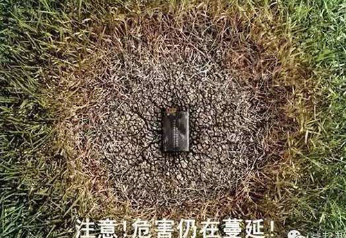 婁底市浩天環(huán)?？萍加邢薰?婁底危險廢物經(jīng)營,環(huán)保技術(shù)開發(fā)及咨詢推廣,環(huán)境設(shè)施建設(shè),危險廢物運(yùn)營管理
