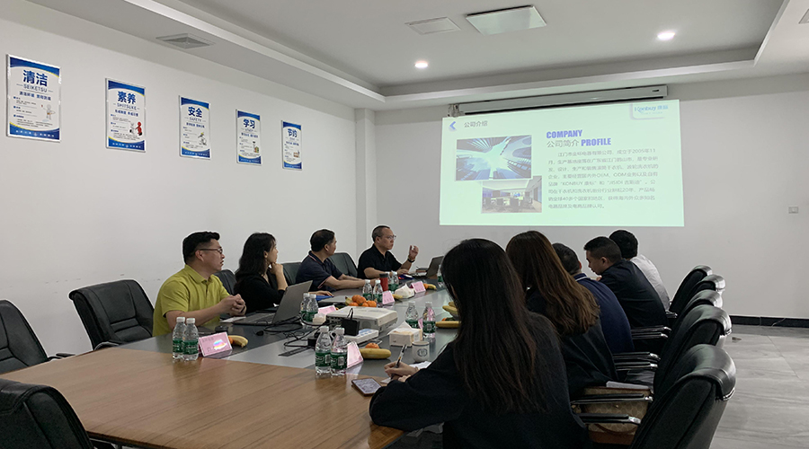 烘干機(jī)代工廠(chǎng)