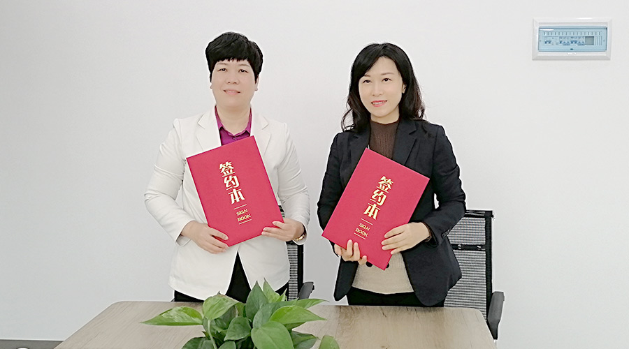 金環(huán)電器與華企智創(chuàng)合作簽約！新增抖音等線上營銷渠道