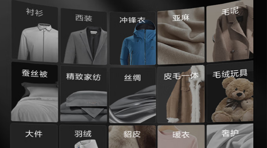 熱泵烘干機(jī)