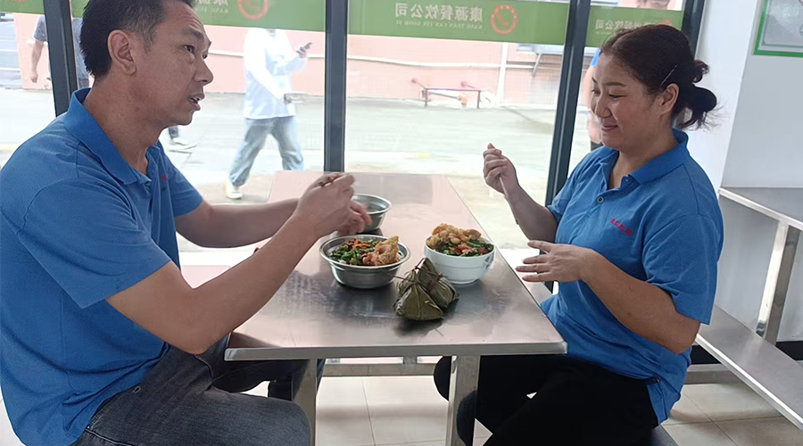 金環(huán)電器端午送暖，員工樂享幸福時光