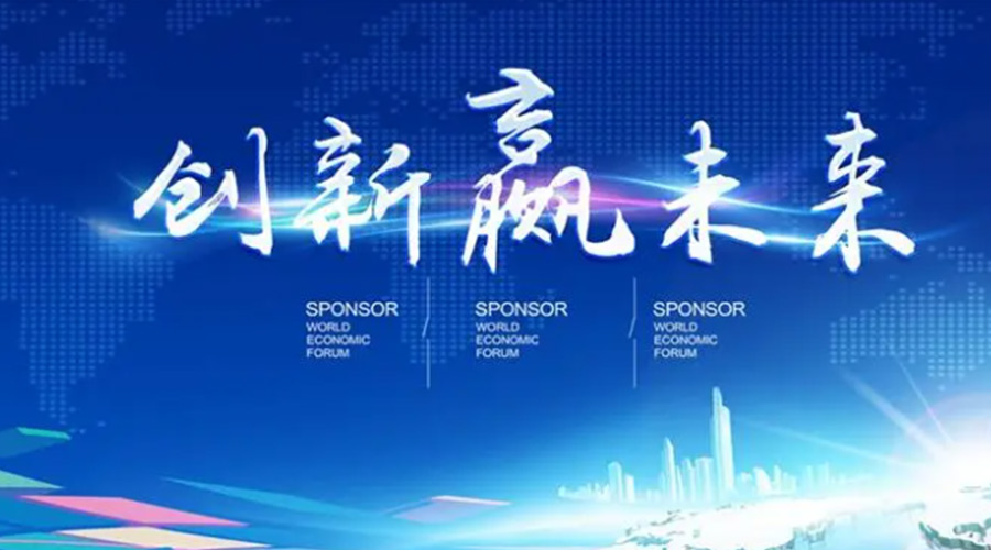 奧迪被指抄襲引熱議！金環(huán)電器堅信創(chuàng)新鑄造硬實力促發(fā)展！