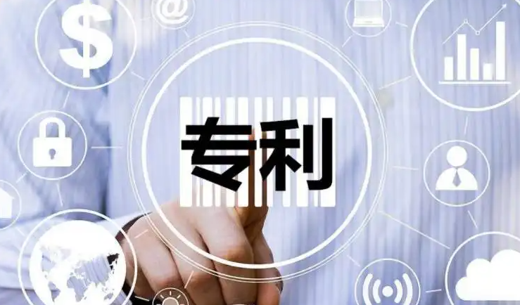 金環(huán)電器擁有58項專利技術(shù)！專利成果對企業(yè)的競爭優(yōu)勢