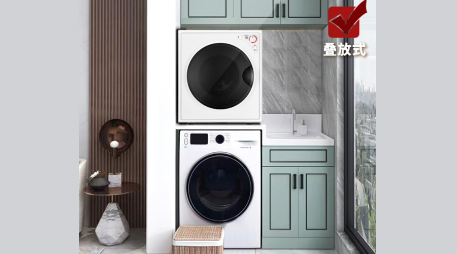 實(shí)例展示！洗烘套裝陽(yáng)臺(tái)設(shè)計(jì)以及產(chǎn)品擺放圖片