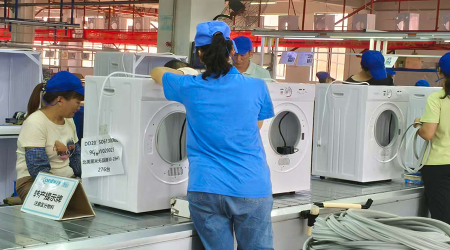 烘干機(jī)工廠(chǎng)