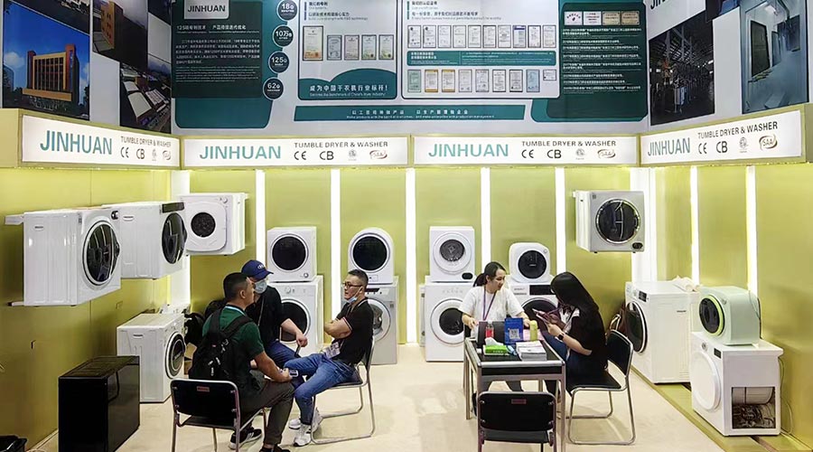 獲融資綠色通道！廣交會金環(huán)電器滾筒干衣機(jī)進(jìn)出口“輕裝上陣”