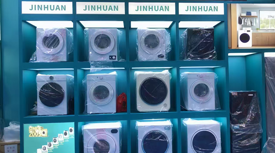 如何選擇合適的干衣機(jī) OEM 廠商？供應(yīng)商評(píng)估的 8 個(gè)關(guān)鍵指標(biāo)