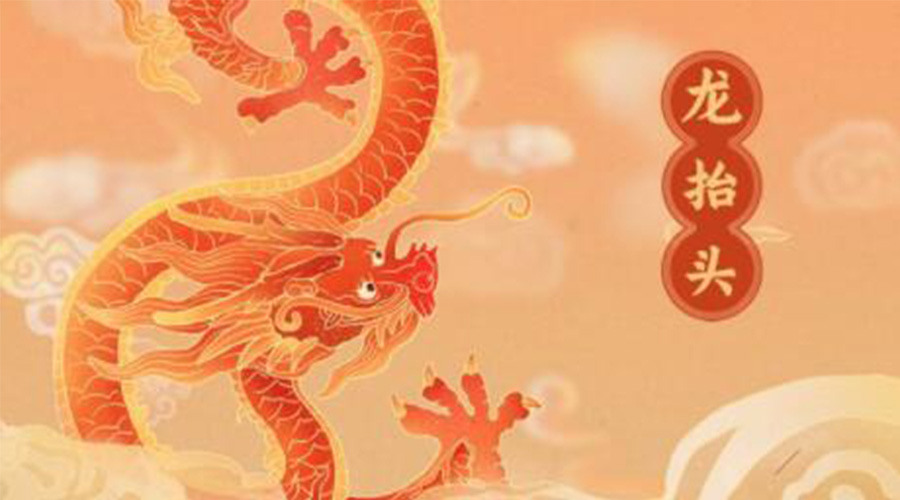 龍?zhí)ь^！金環(huán)電器提醒要注意的干衣事項(xiàng)