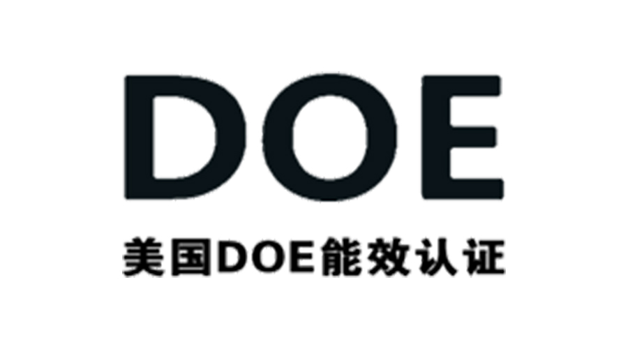 金環(huán)電器獲得美國DOE能效認證！對衣物烘干機有何意義