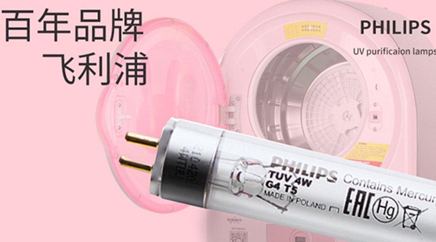 呵護健康！滾筒干衣機如何實現(xiàn)衣物除菌