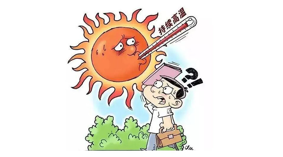 高溫預(yù)報圖沖上熱搜！衣物烘干機輕松應(yīng)對高溫干衣難題