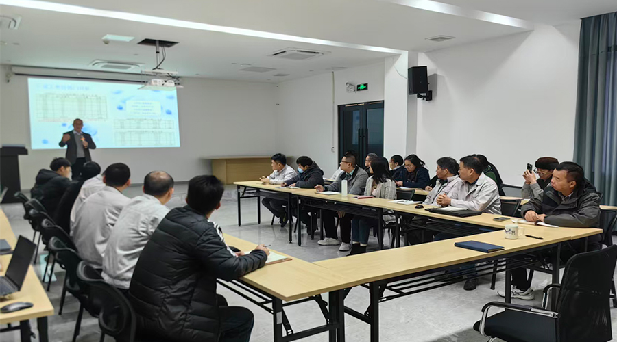 凝心聚力，擘畫新篇：金環(huán)電器年度工作會(huì)議