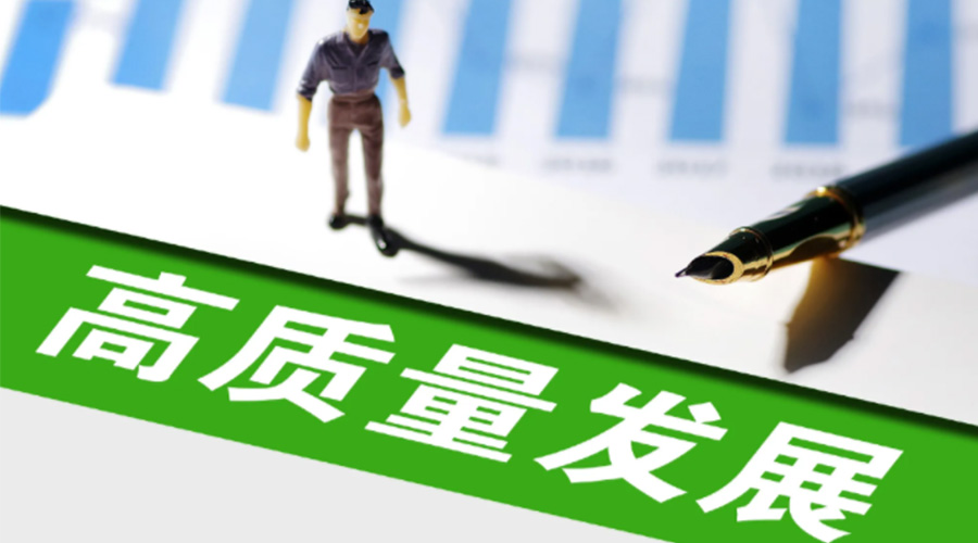 我國邁入現(xiàn)代化新發(fā)展！金環(huán)電器用創(chuàng)新推動(dòng)干衣機(jī)高質(zhì)量發(fā)展