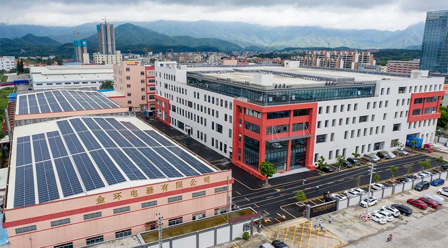 感恩一路有你！熱烈祝賀金環(huán)電器18周年生日快樂