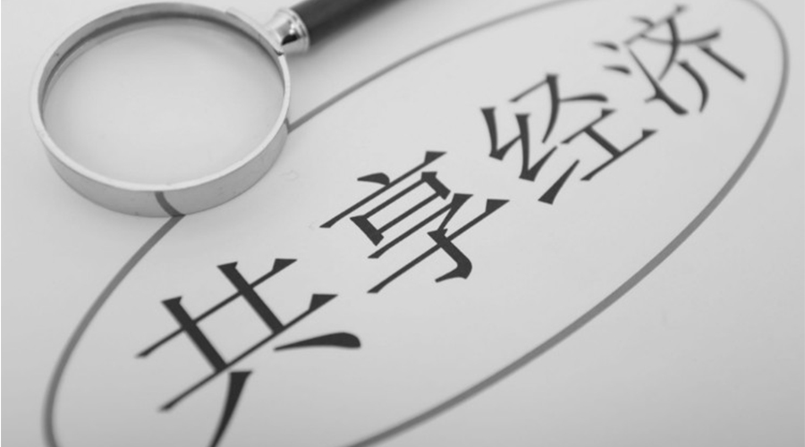 共享洗衣機(jī)融入大眾生活！其產(chǎn)品尺寸和凈重是多少